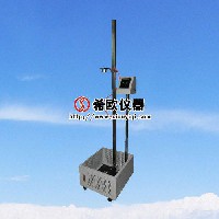 落球沖擊試驗機(jī)