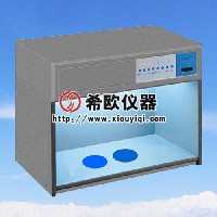 標(biāo)準(zhǔn)光源箱（對(duì)色燈箱）