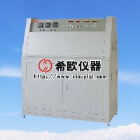 紫外光耐候試驗(yàn)箱