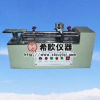電動臥式拉力試驗機(jī)