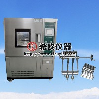低溫冷彎試驗(yàn)機(jī)