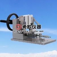 缺口制樣機(jī)
