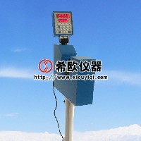 激光測徑儀XU-70