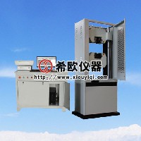 微機(jī)控制電液伺服液壓萬能試驗機(jī)