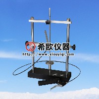 插頭耐熱低溫沖擊試驗(yàn)裝置