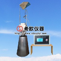 觸摸屏建材不燃性試驗(yàn)爐