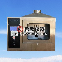 觸摸屏建筑材料可燃性試驗(yàn)爐