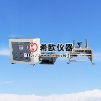電動(dòng)低溫卷繞試驗(yàn)裝置