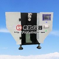 懸簡組合沖擊試驗機(jī)
