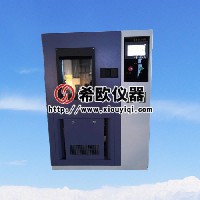 耐臭氧老化試驗(yàn)箱