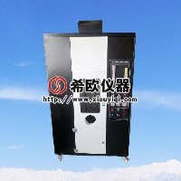 單根電線電纜垂直燃燒試驗(yàn)機(jī)(新標(biāo)準(zhǔn)）