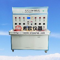 電流負(fù)載溫升試驗(yàn)機(jī)