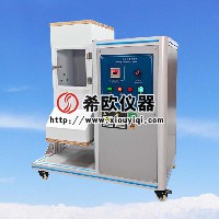 滾筒跌落試驗(yàn)機(jī)