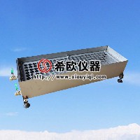 礦物棉半浸及全浸試驗(yàn)水箱