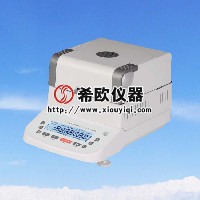 通用型水分測(cè)定儀