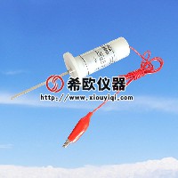 試驗(yàn)探針（20N）