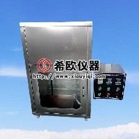 汽車電線傾斜燃燒試驗(yàn)機(jī)