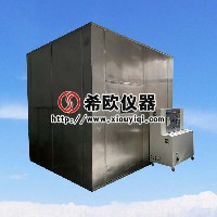 電線電纜耐火試驗(yàn)機(jī)(GB/T19666-2019)
