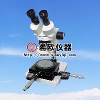 光學測量顯微鏡