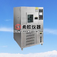 可程式恒溫恒濕試驗(yàn)箱